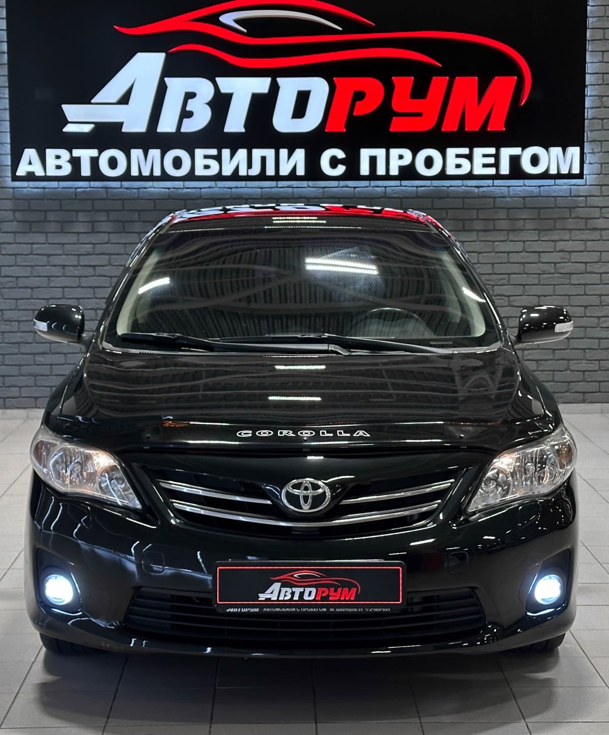 Toyota Corolla - 4